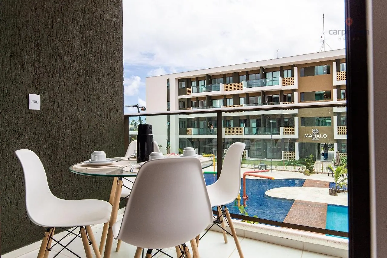 Mana Beach #C110 - Para 3 Pessoas Por Carpediem Porto de Galinhas Apartment